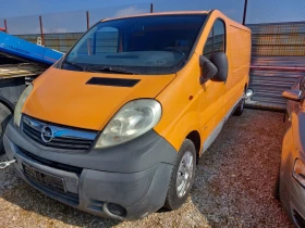 Opel Vivaro 2.5CDTI AUTOMAT NOV VNOS GERMANY | Mobile.bg � ����� ������ 2
