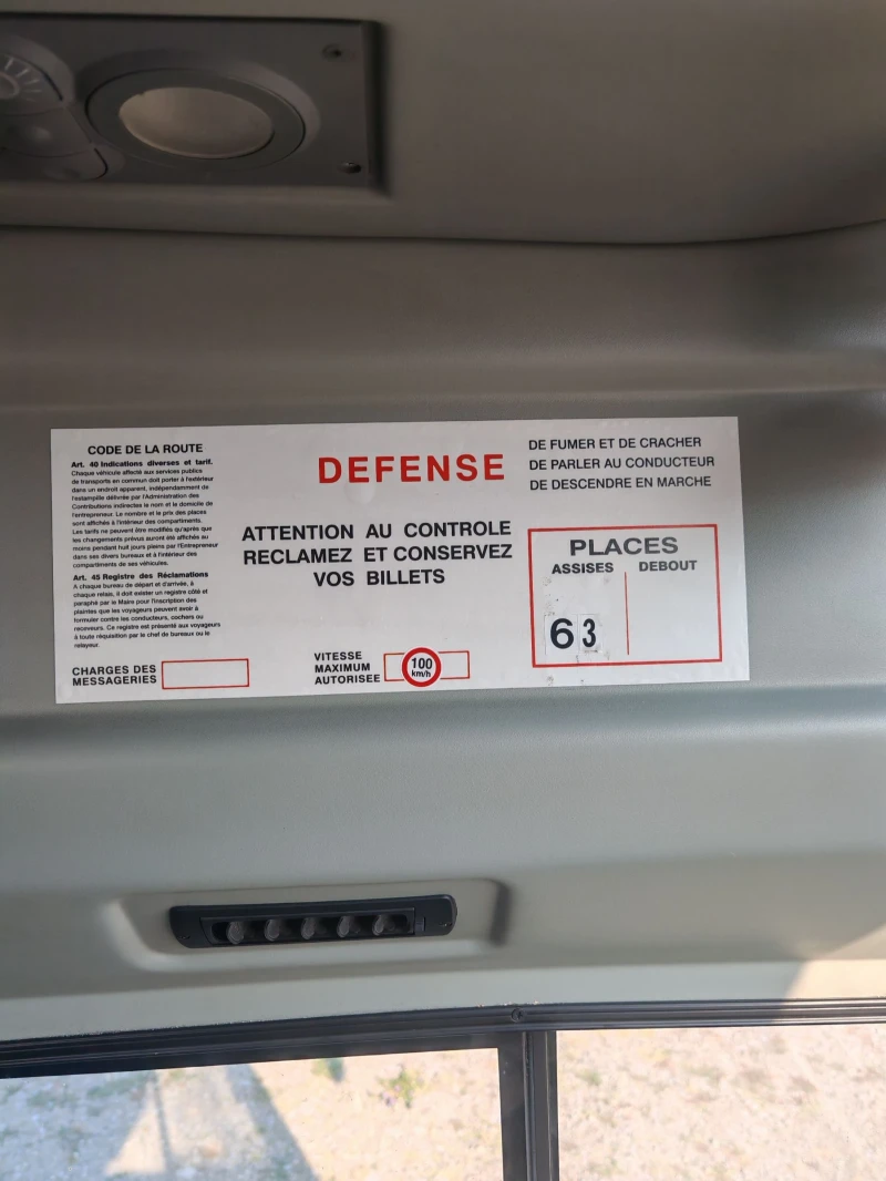 Temsa Safari, снимка 9 - Бусове и автобуси - 48085821