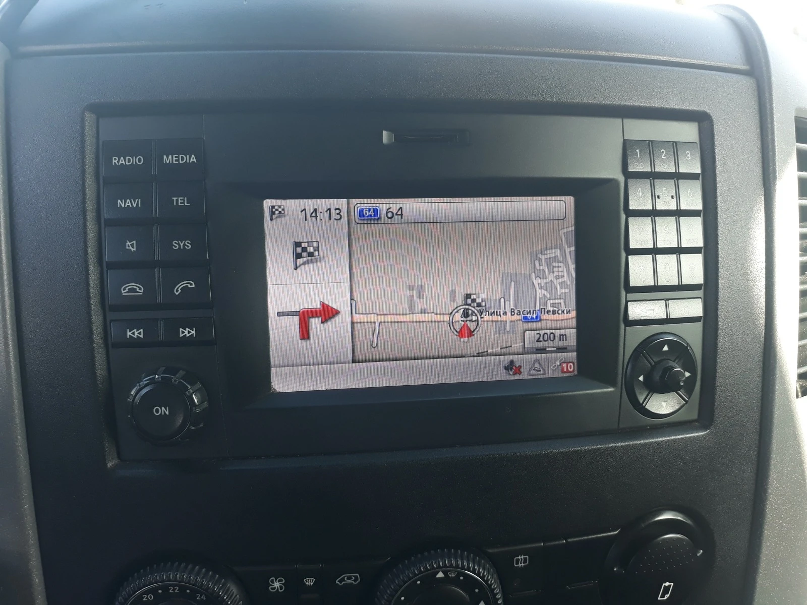 Mercedes-Benz Sprinter 313 ADR- | Mobile.bg   17