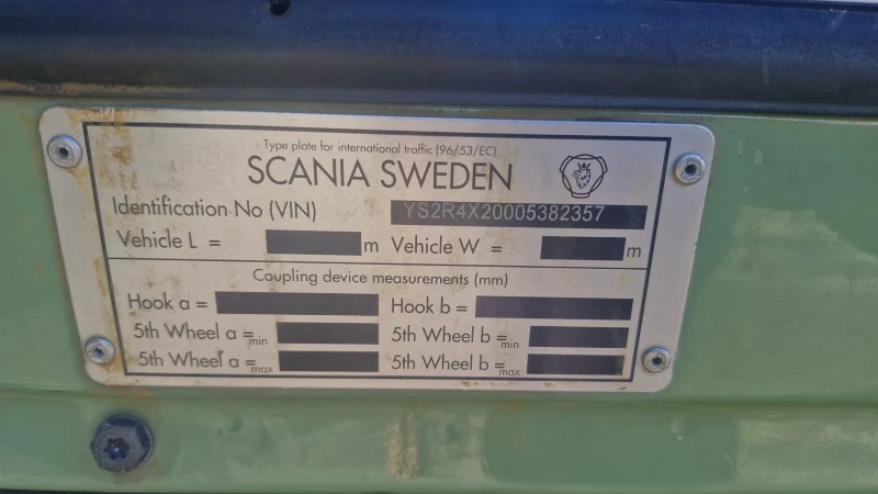 Scania R 450 EURO 6, снимка 5 - Камиони - 48716519