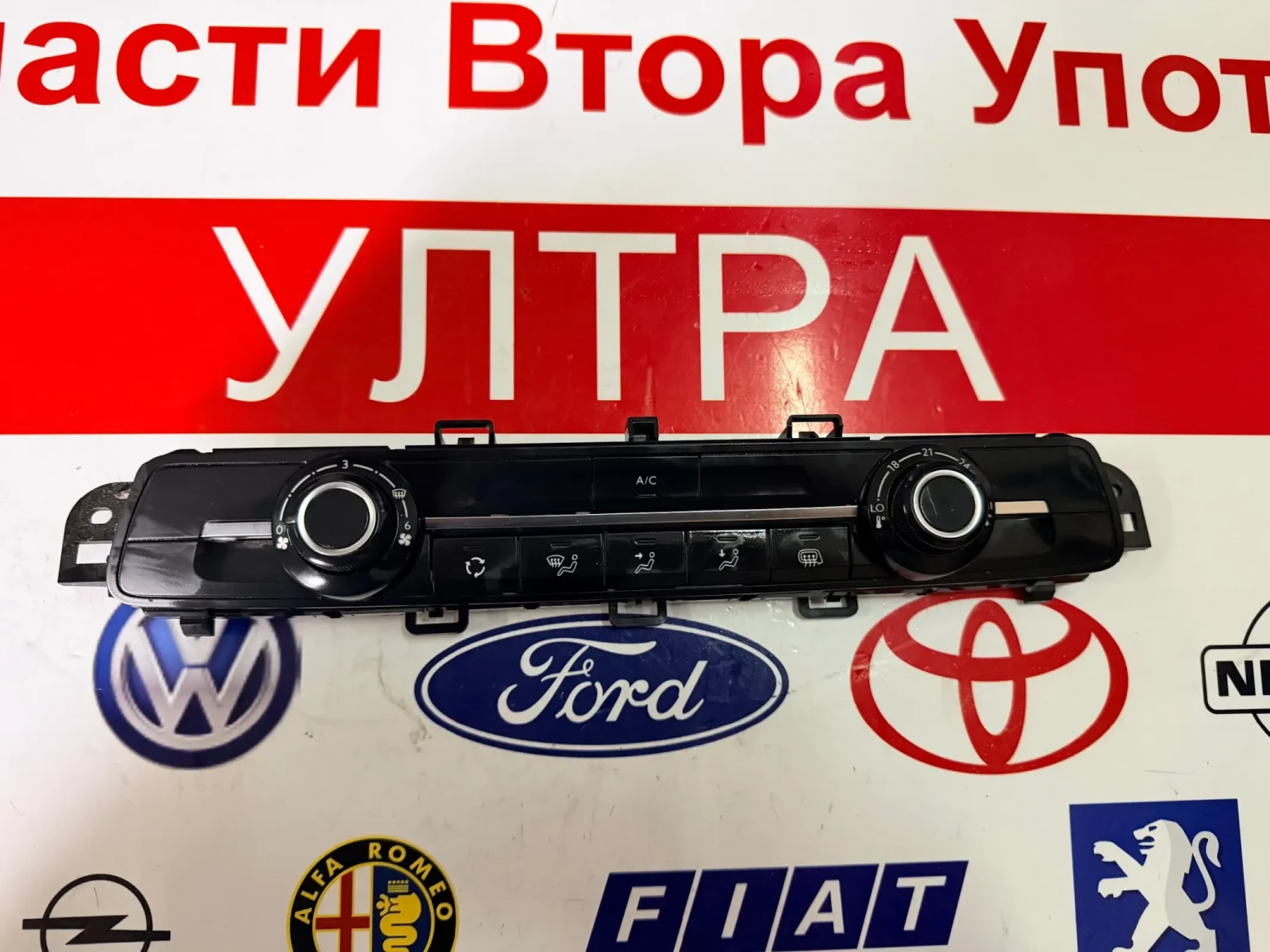 98081722ZD Peugeot Partner ���������� �������� Peugeot Partner 2020 98.081.722 ZD 00 | Mobile.bg � ����������� 1