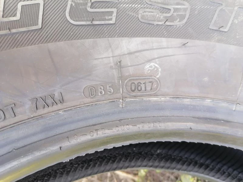 Гуми Летни 255/70R18, снимка 8 - Гуми и джанти - 32080859