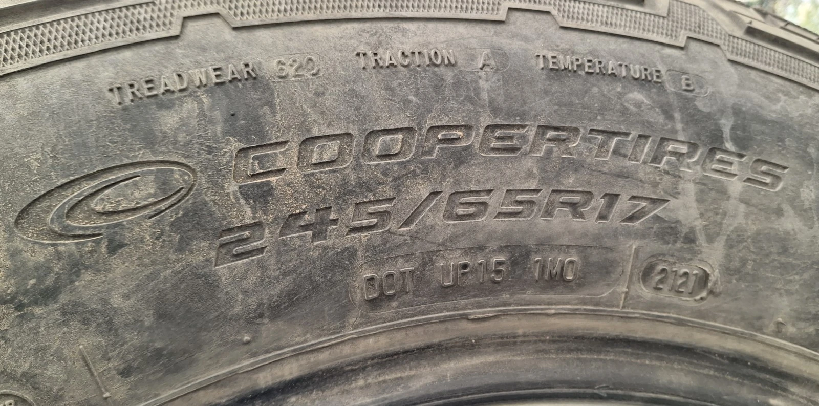 ���� 245/65R17 | Mobile.bg � ����������� 8