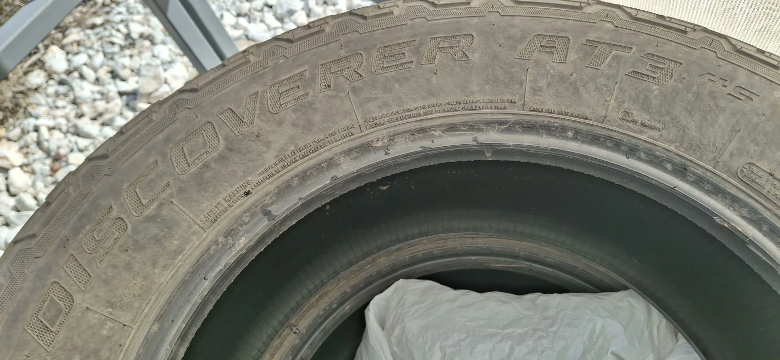 ���� 245/65R17 | Mobile.bg � ����������� 7