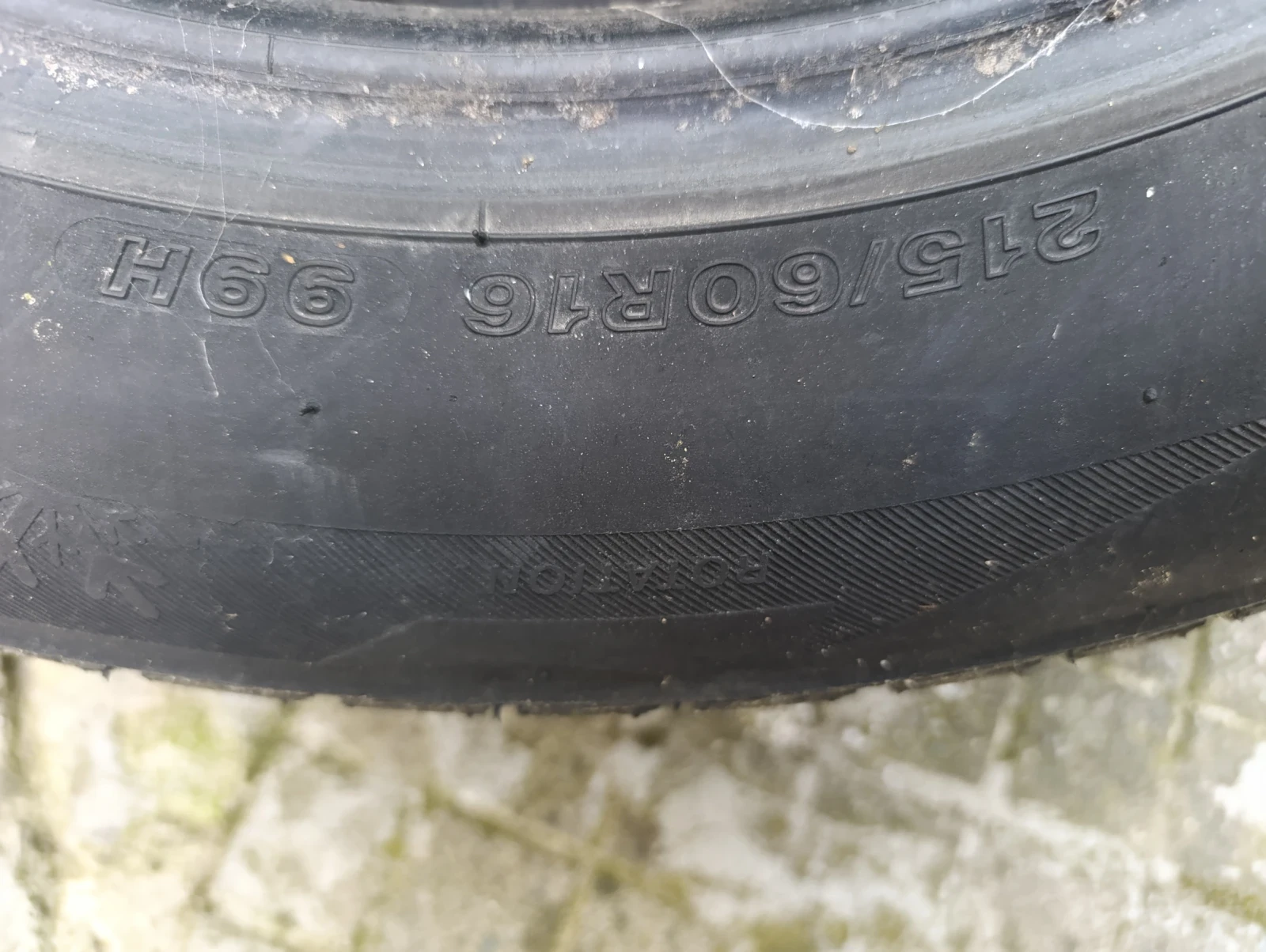 ���� � ������ 205/55R16 | Mobile.bg � ����������� 12
