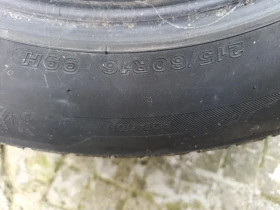 ���� � ������ 205/55R16 | Mobile.bg � ����� ������ 12