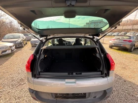 Peugeot 3008 1.6 HDI, снимка 7