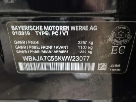 BMW 530 530I XDRIVE /CARFAX/M PACК/ HEADS UP/360 CAM, снимка 15