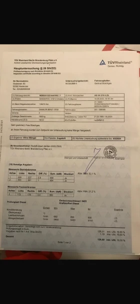 Mercedes-Benz 190, снимка 11