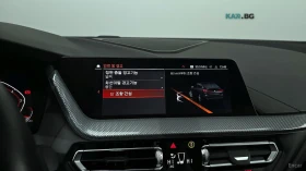 BMW 220 GRAND COUPE SPORT* КОЖА* ПОДГРЕВ, снимка 11