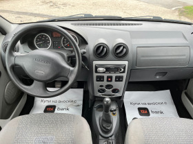 Dacia Logan 1, 4-MPI | Mobile.bg   8