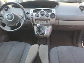 Renault Scenic, снимка 8