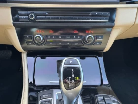 BMW 535 Individual   | Mobile.bg    15