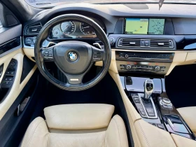 BMW 535 Individual   | Mobile.bg    10