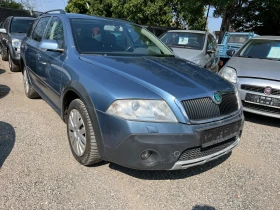 Skoda Octavia 2.0TDI-SCOUT4X4 - 8400 лв. - 89917287 2