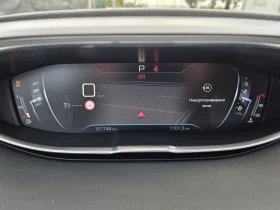 Peugeot 3008 1.2 PureTech Active Business - 25900 лв. - 22570935 11