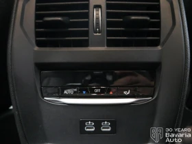 BMW 320 d Touring Steptronic - 72050 лв. - 27081849 12