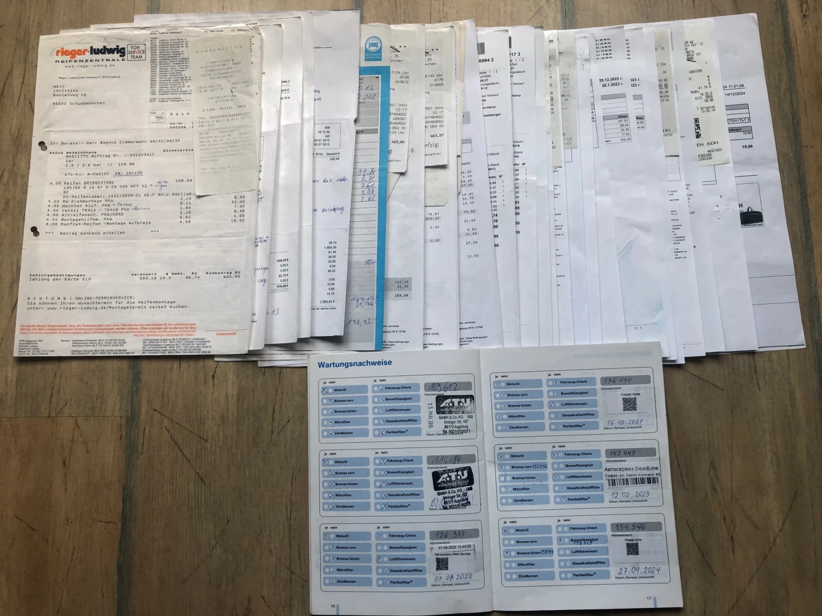 BMW 116 | Mobile.bg   16