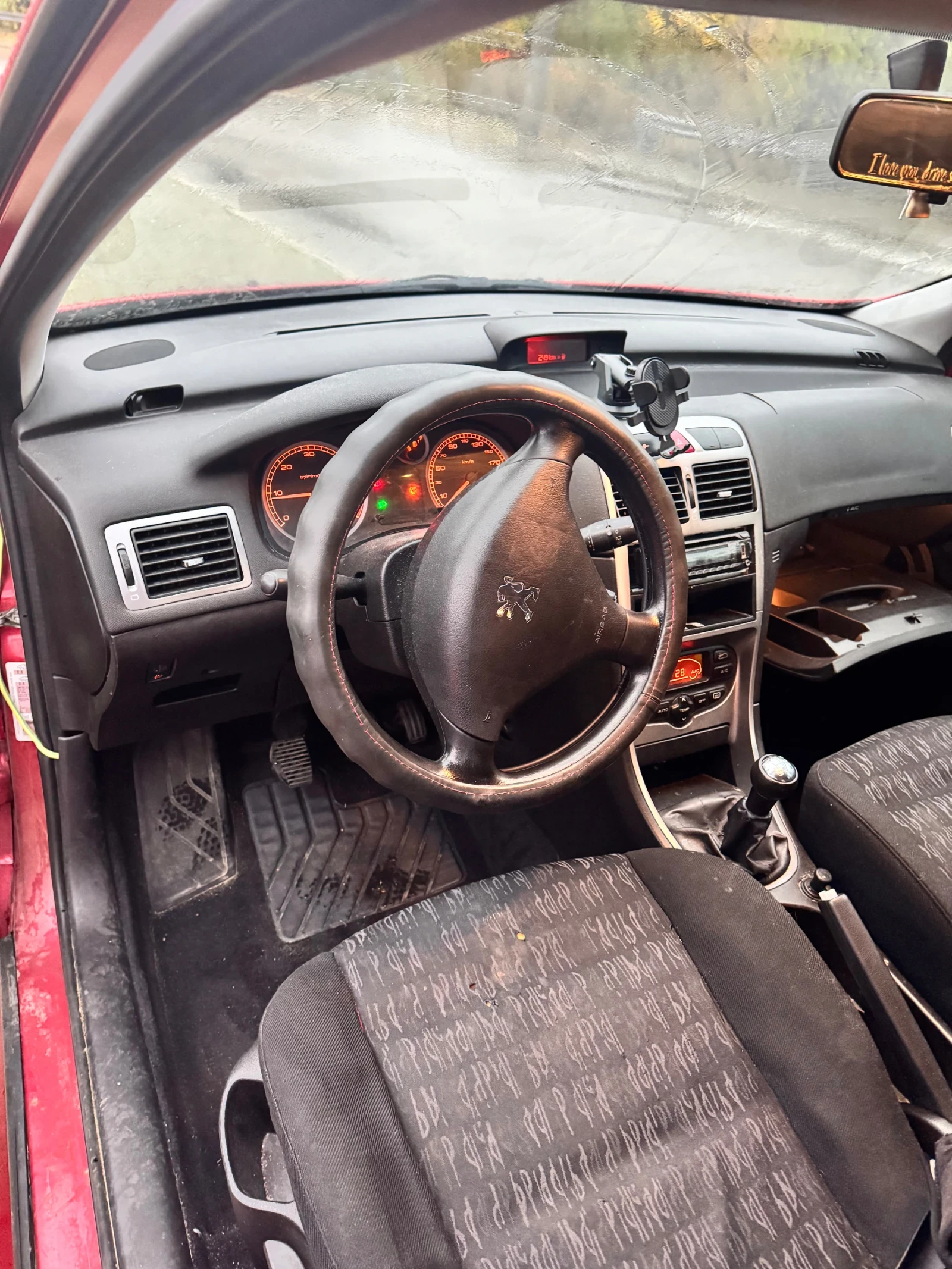 Peugeot 307 | Mobile.bg   5