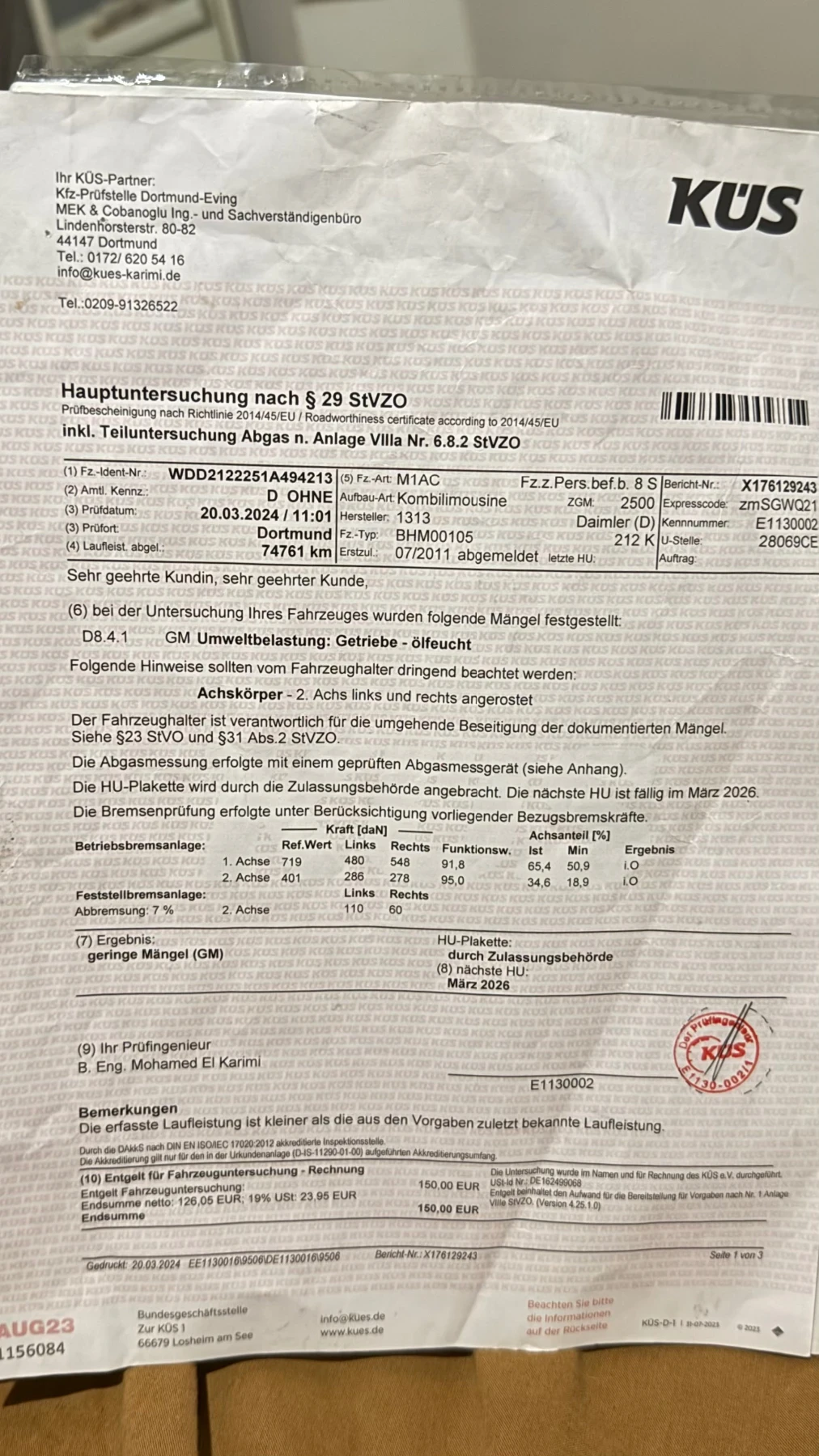 Mercedes-Benz E 300 E300 CDI | Mobile.bg   16