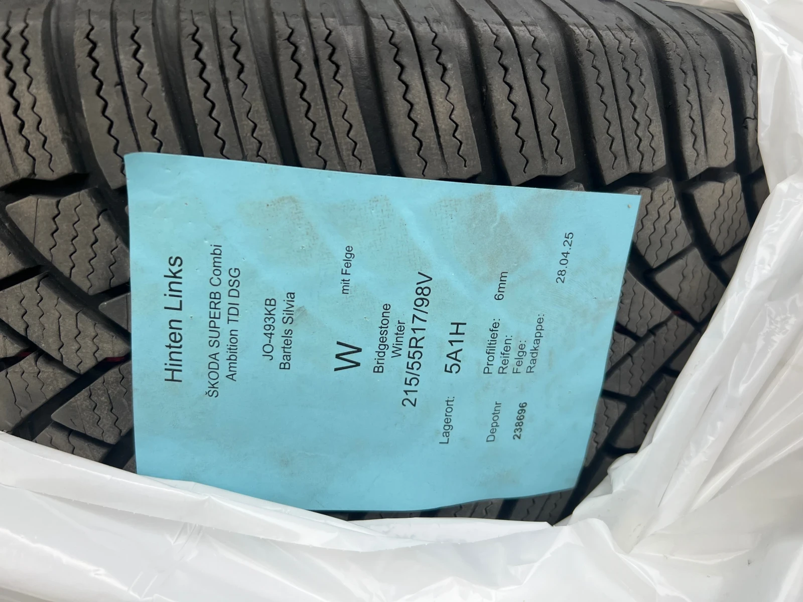 Skoda Superb 2.0 TDI Ambition - изображение 7