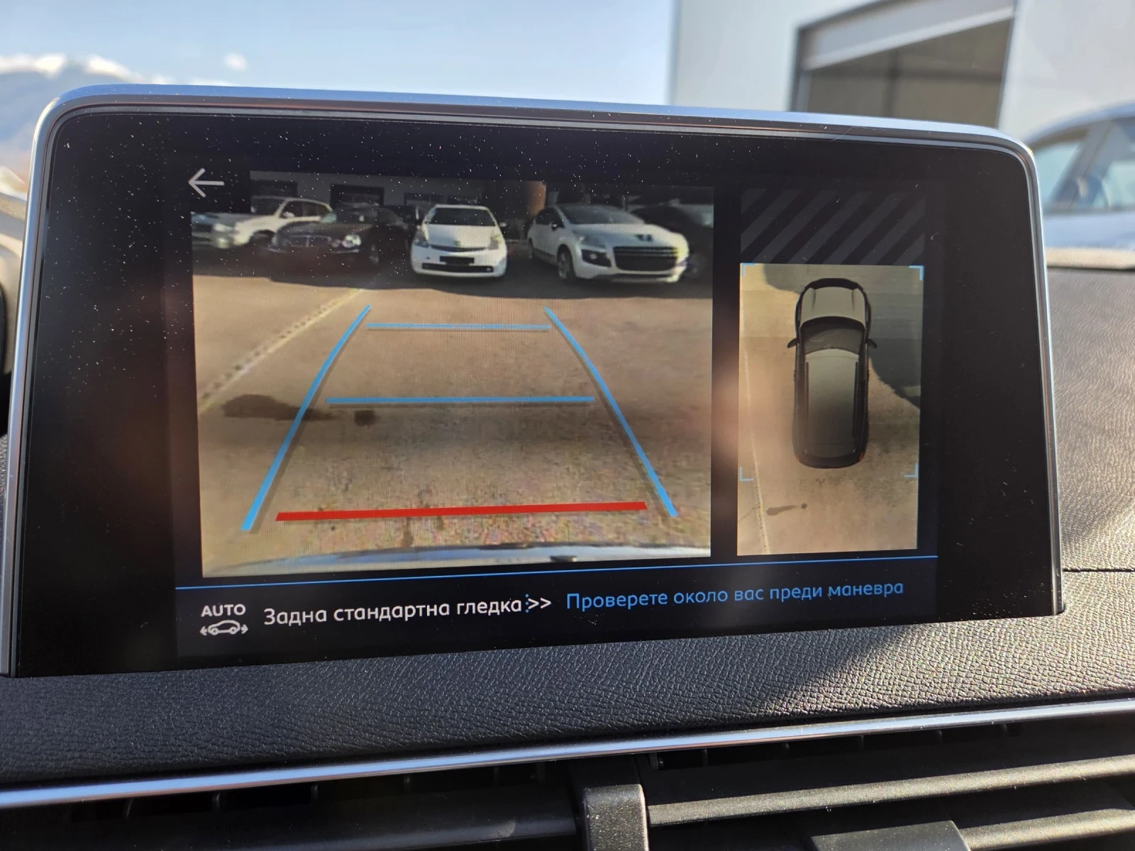 Peugeot 3008 ���������! 2020�! 130000��! | Mobile.bg � ����������� 13