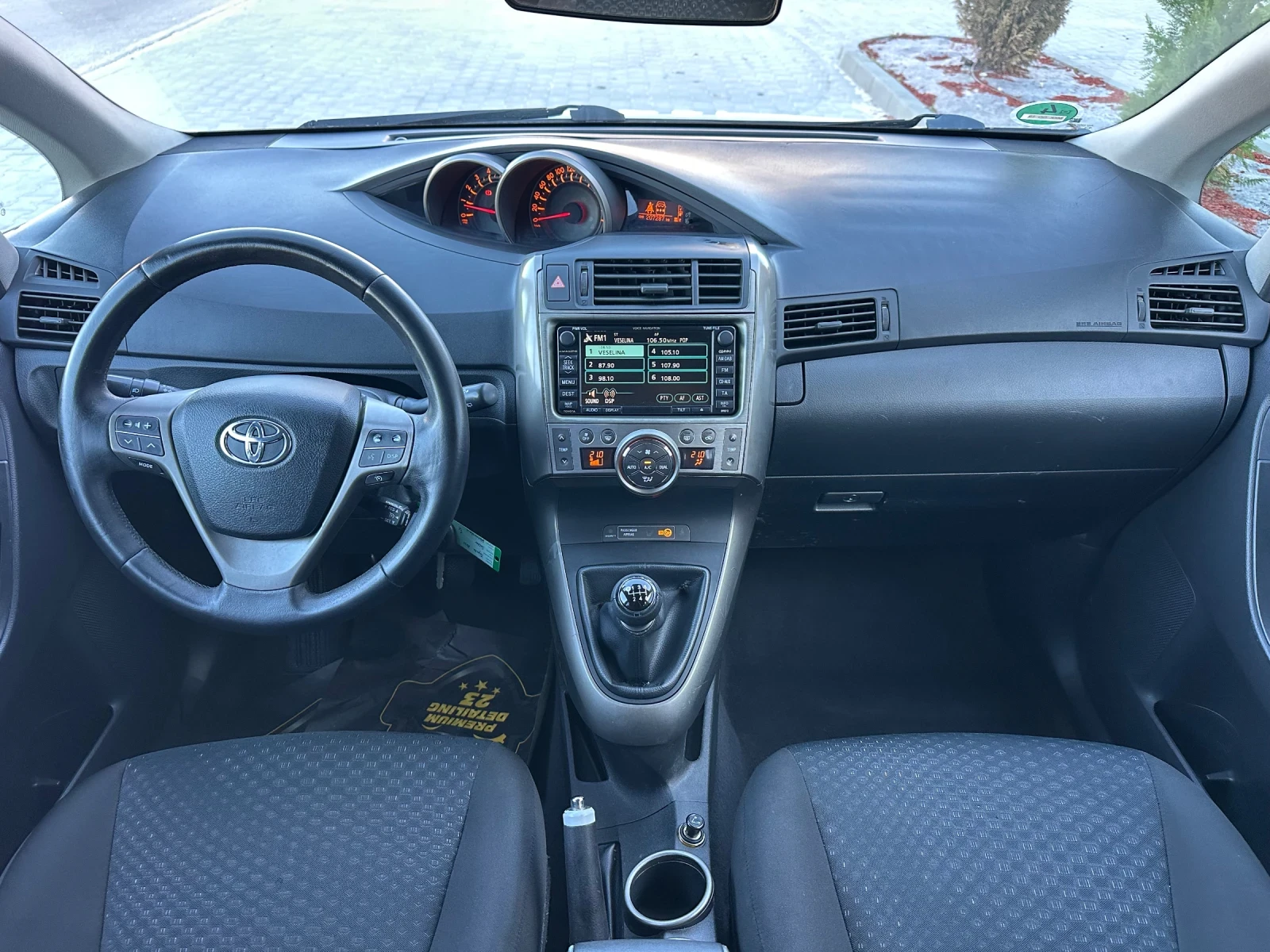 Toyota Verso 2.0D4d/126кс/Нави/Камера/ГЕРМАНИЯ/Евро5, снимка 7 - Автомобили и джипове - 54153968