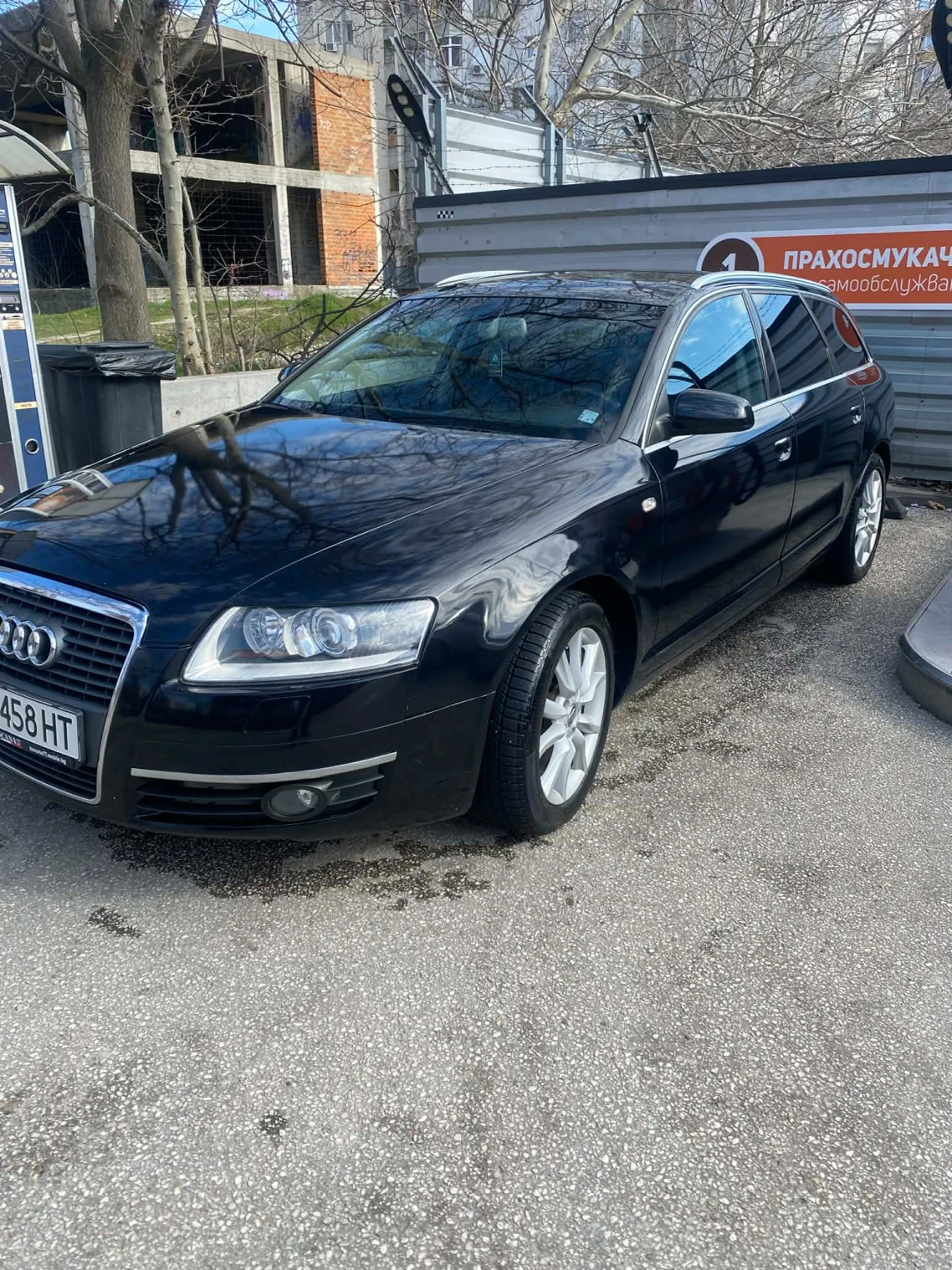 Audi A6 A6 C6 3.0 TDI 