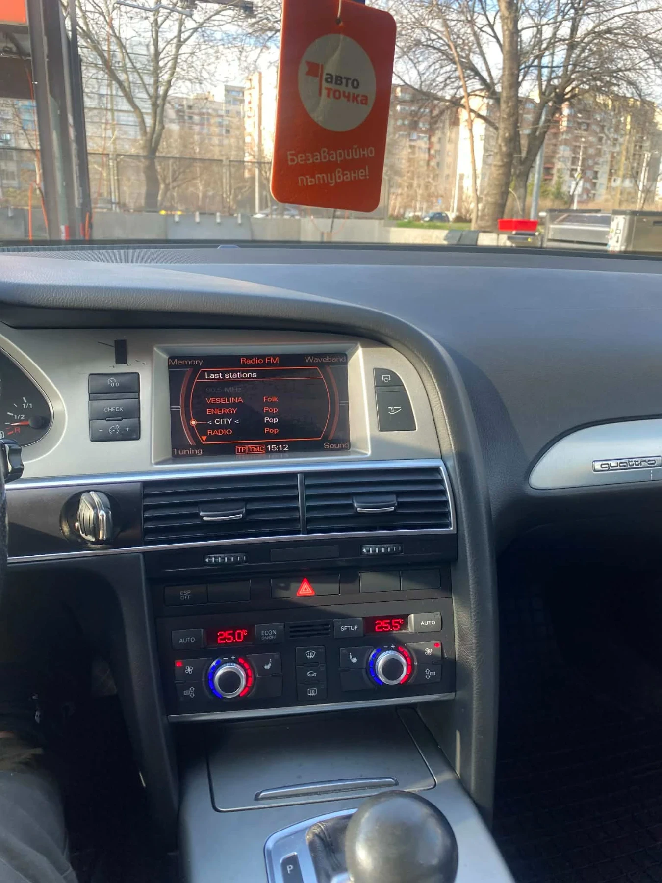 Audi A6 A6 C6 3.0 TDI , снимка 7 - Автомобили и джипове - 54173525