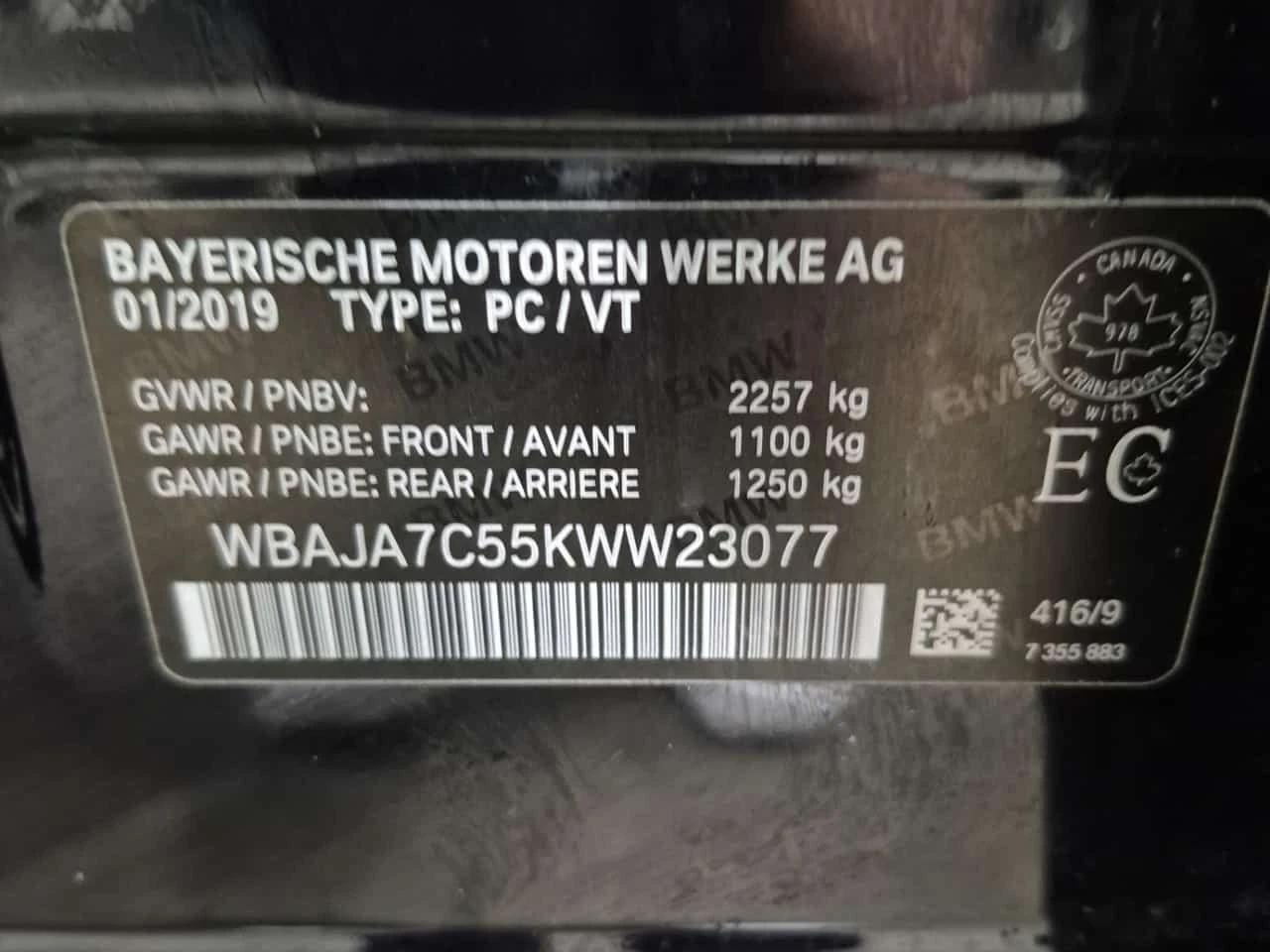 BMW 530 530I XDRIVE /CARFAX/M PACК/ HEADS UP/360 CAM, снимка 15 - Автомобили и джипове - 54240825