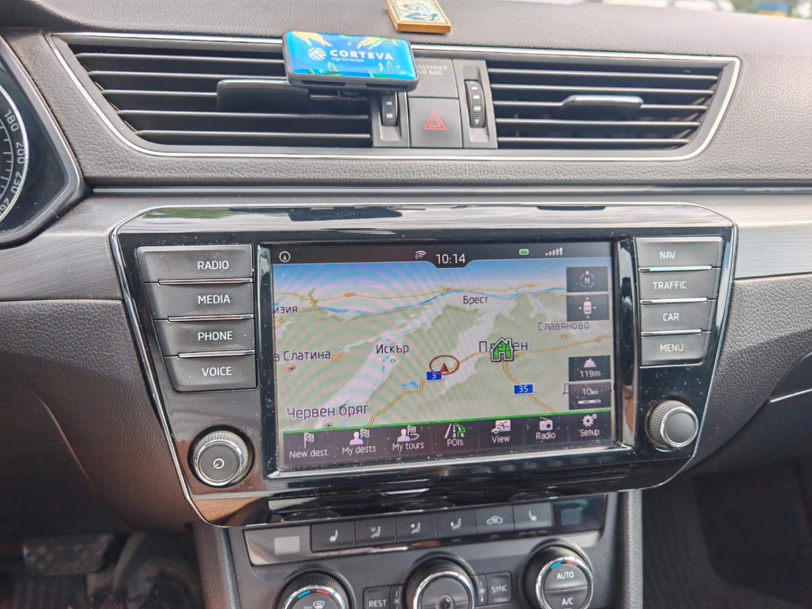 Skoda Superb 3, снимка 7 - Автомобили и джипове - 54748523