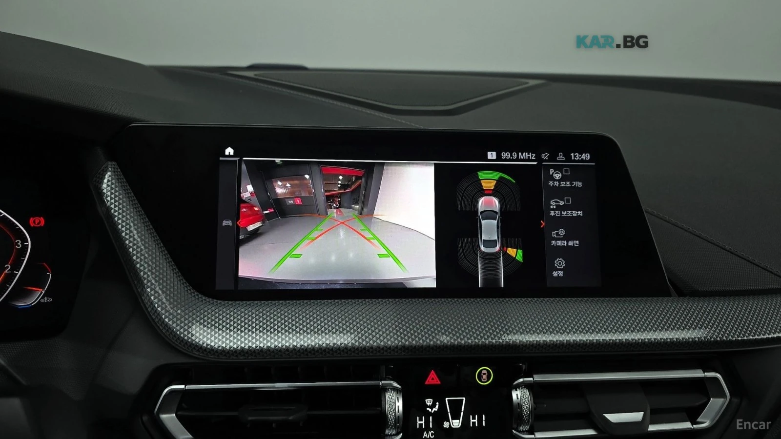 BMW 220 GRAND COUPE SPORT* КОЖА* ПОДГРЕВ, снимка 10 - Автомобили и джипове - 54852007