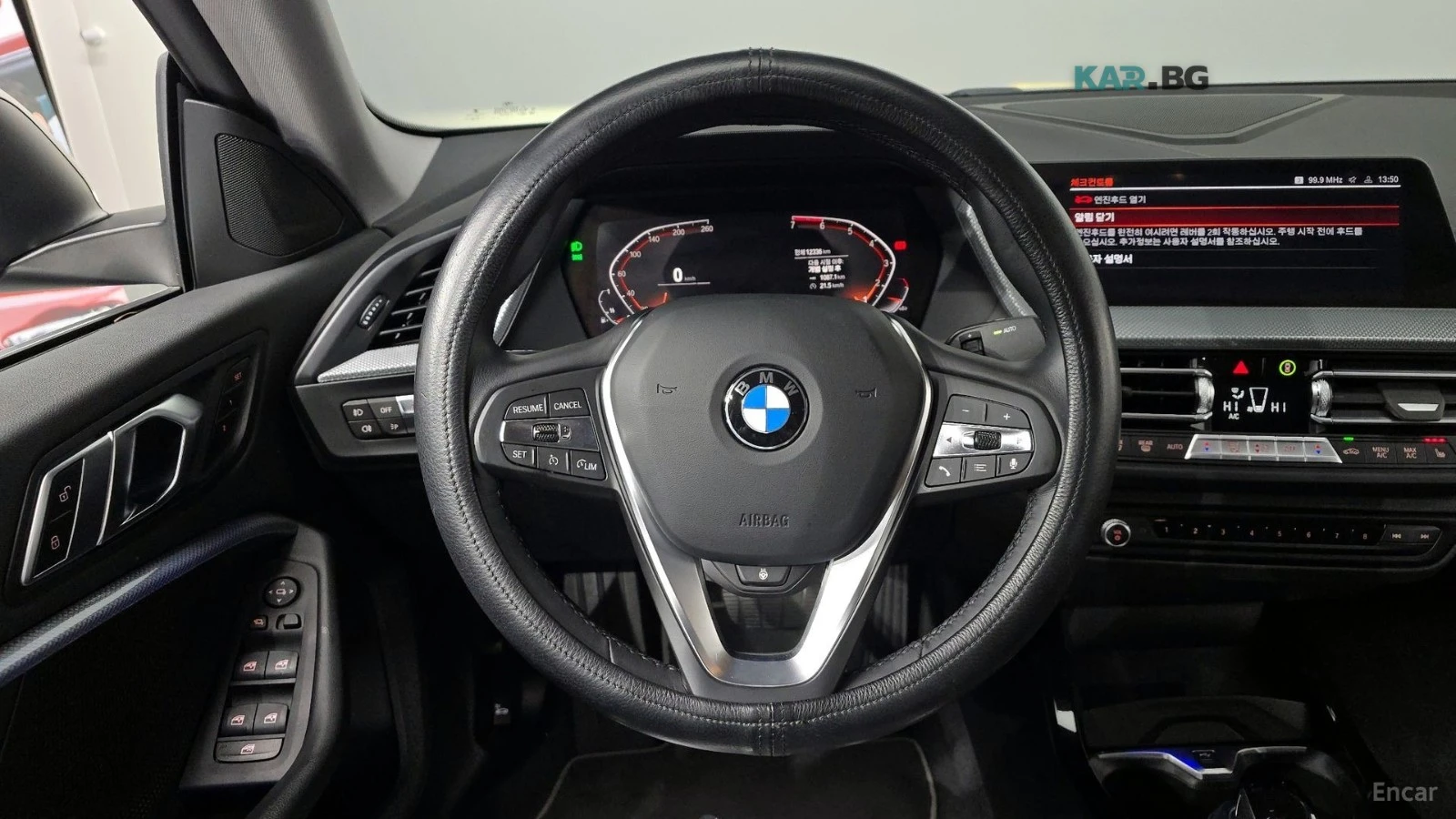 BMW 220 GRAND COUPE SPORT* КОЖА* ПОДГРЕВ, снимка 8 - Автомобили и джипове - 54852007