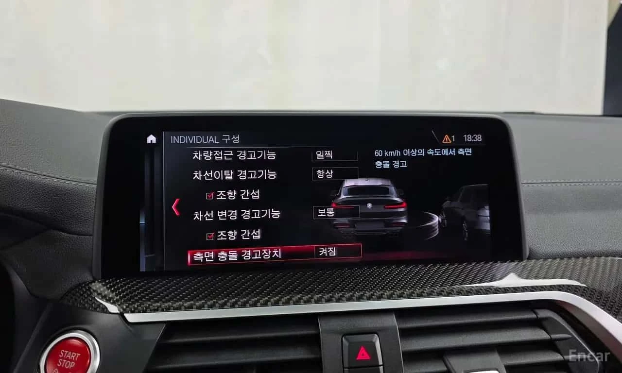 BMW X4 * X4M * ЦЕНА ДО БГ, снимка 15 - Автомобили и джипове - 55628690
