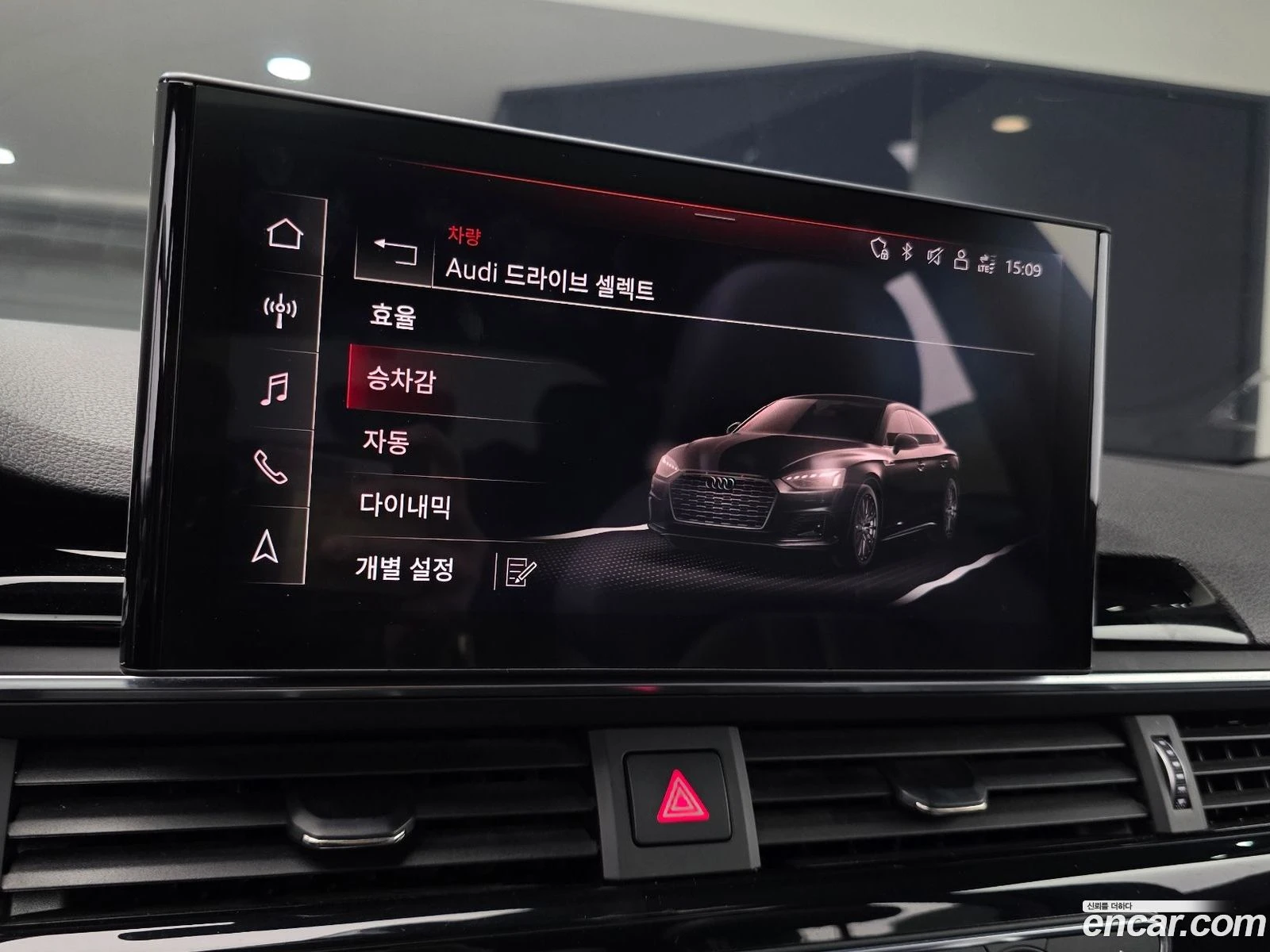 Audi A5 40 TFSI Quattro Premium Sportback* ���. ��������� | Mobile.bg � ����������� 15