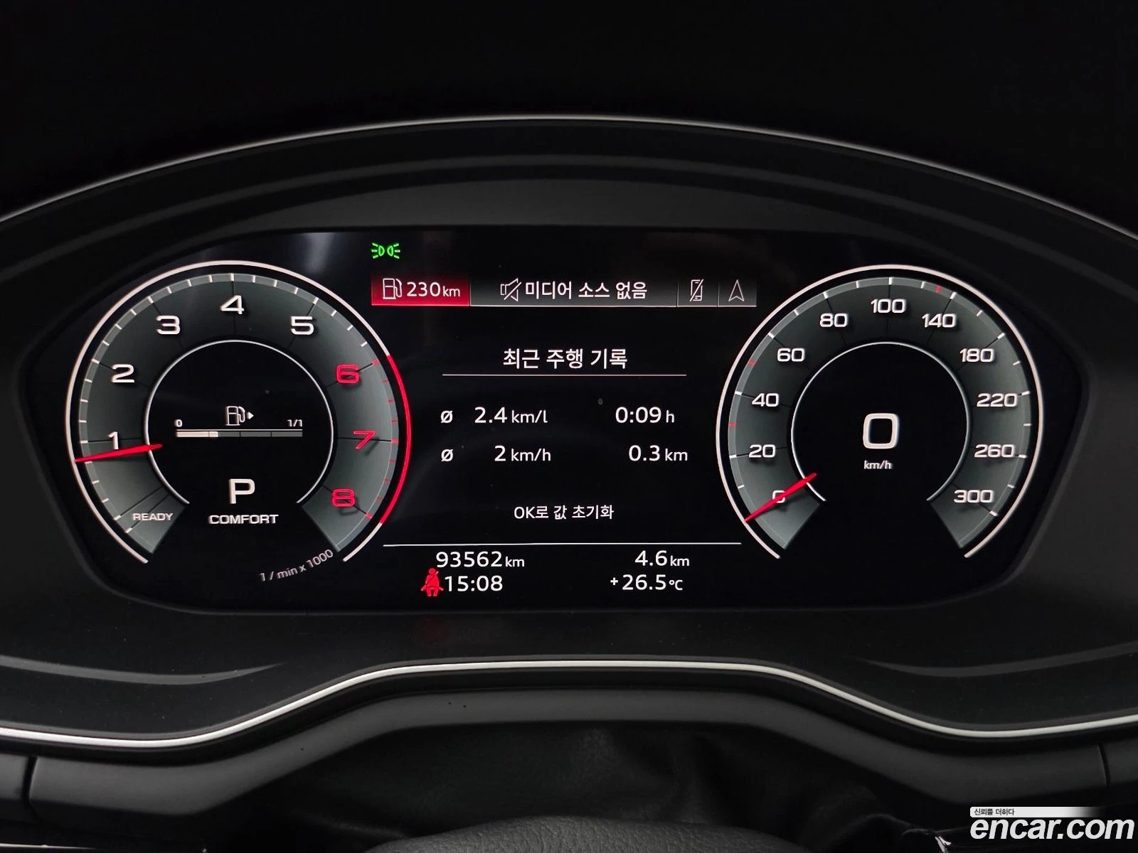 Audi A5 40 TFSI Quattro Premium Sportback* ���. ��������� | Mobile.bg � ����������� 8