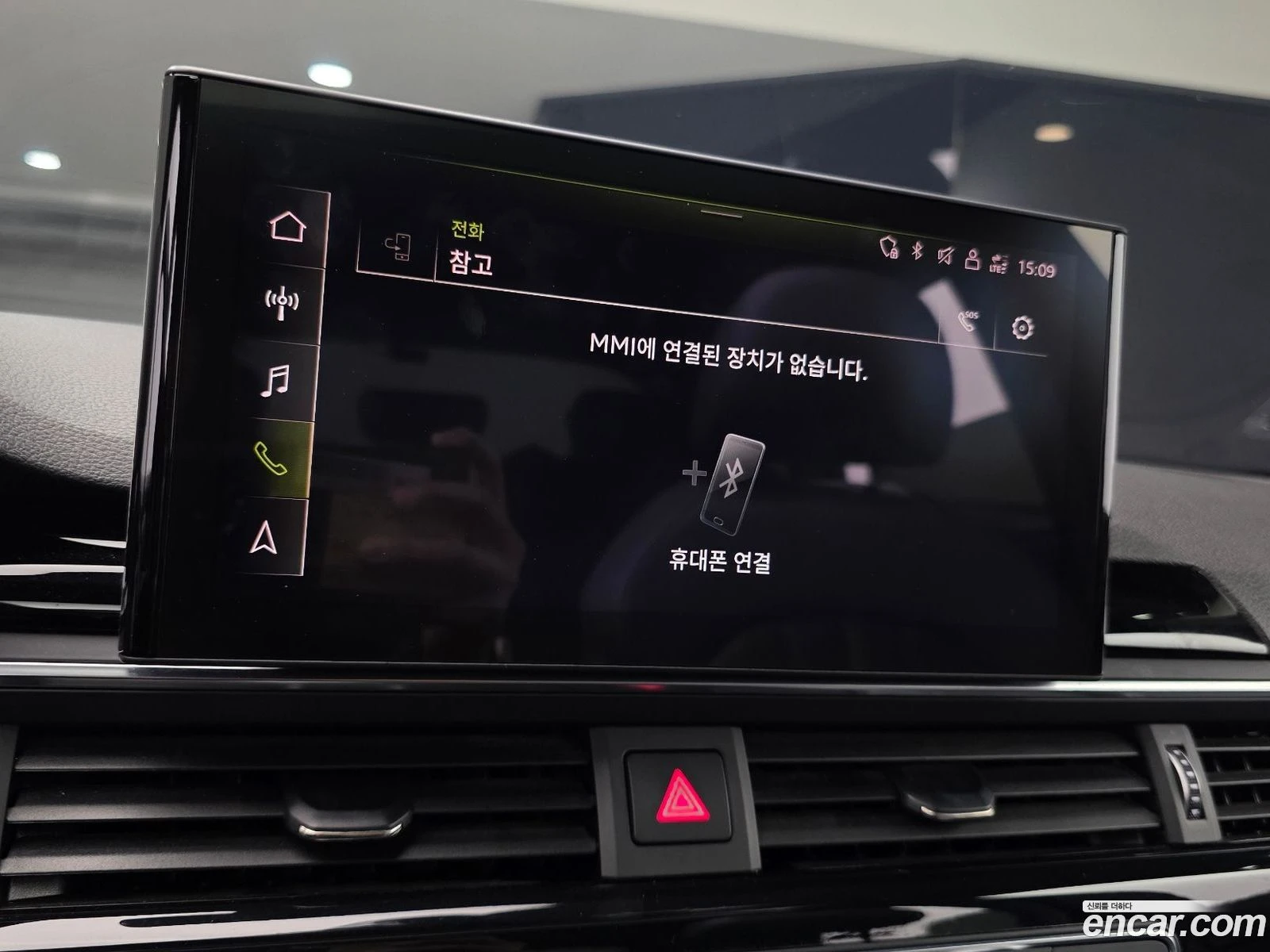 Audi A5 40 TFSI Quattro Premium Sportback* ���. ��������� | Mobile.bg � ����������� 16