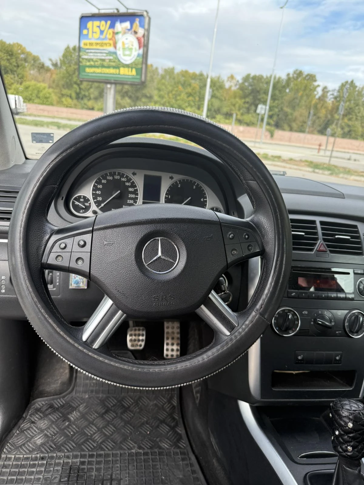 Mercedes-Benz B 180 | Mobile.bg � ����������� 6
