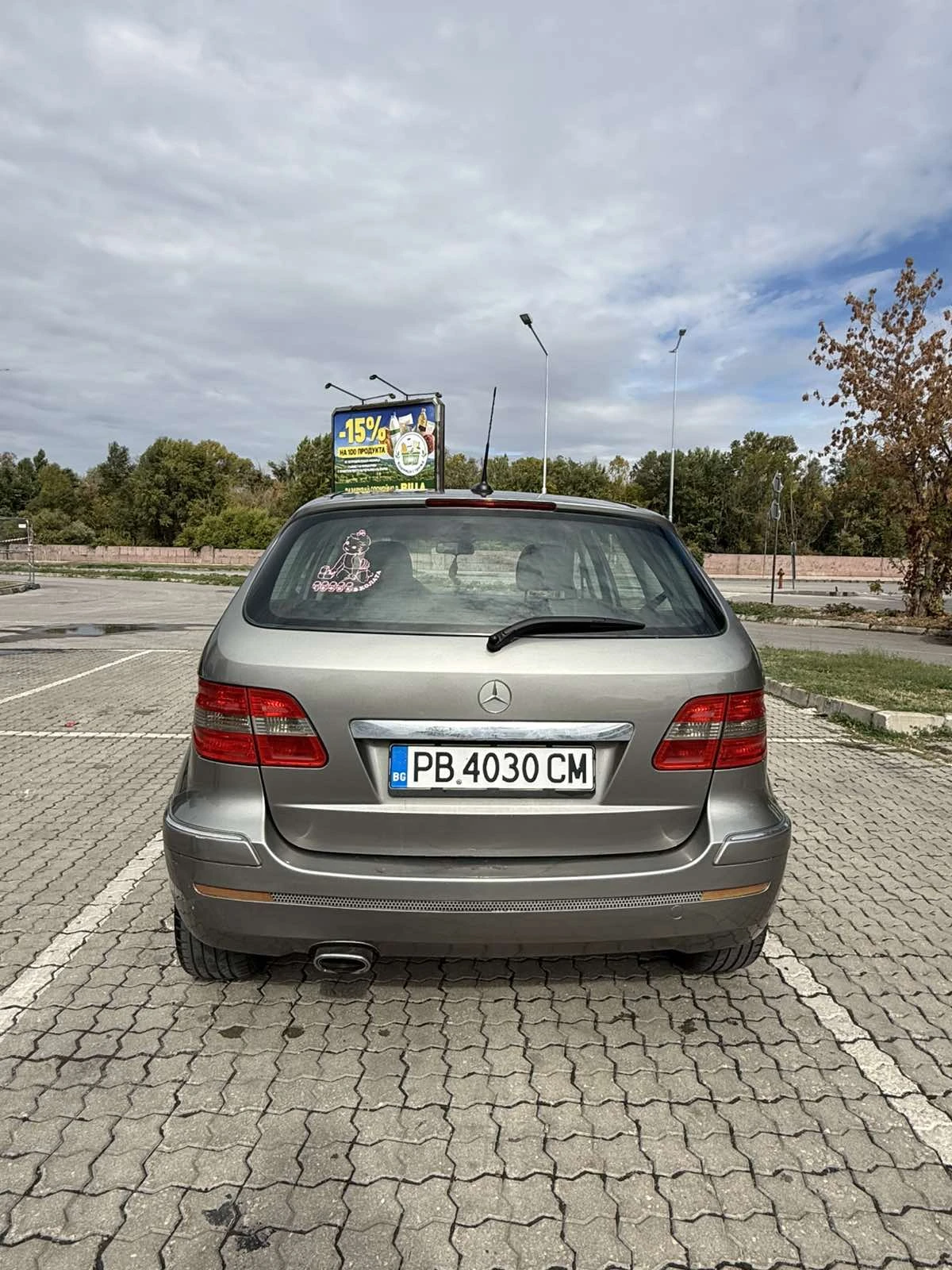Mercedes-Benz B 180 | Mobile.bg � ����������� 2