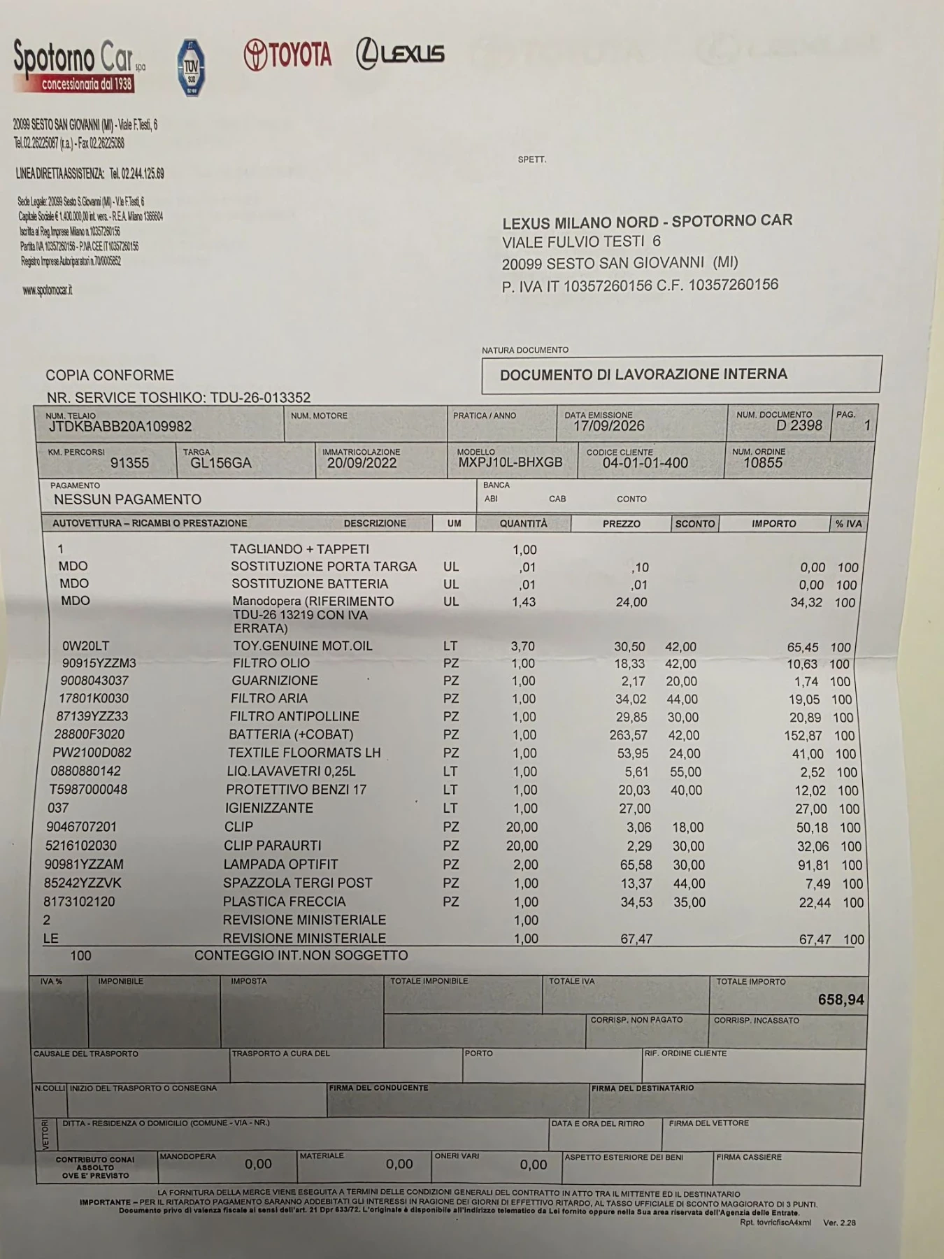 Toyota Yaris Cross Adventure/����������� | Mobile.bg � ����������� 15