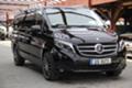 Mercedes-Benz Viano VIP CONVERSION/Extra Long/XL/AMG VIP/TV/PS4 - [3] 