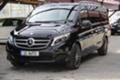 Mercedes-Benz Viano VIP CONVERSION/Extra Long/XL/AMG VIP/TV/PS4 - [4] 