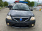 Обява за продажба на Dacia Logan 1, 4-MPI ~5 200 лв. - изображение 2