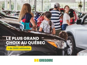 Audi Q5 * Progressiv AWD AUTO A/C CUIR TOIT NAV GR ELECT M, снимка 7