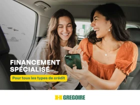 Audi Q5 * Progressiv AWD AUTO A/C CUIR TOIT NAV GR ELECT M, снимка 13