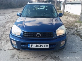 Toyota Rav4, снимка 1