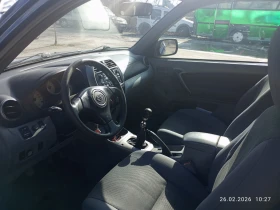 Toyota Rav4, снимка 2