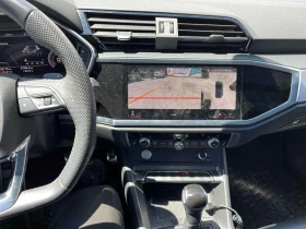 Audi Q3 | Technik | DISTRONIC | ПАНОРАМА | CARFAX | , снимка 9