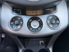 Toyota Rav4 2.2 D4D * 136 К.С* НОВ ВНОС ОТ ИТАЛИЯ* , снимка 14