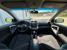 Toyota Rav4 2.2 D4D * 136 К.С* НОВ ВНОС ОТ ИТАЛИЯ* , снимка 11